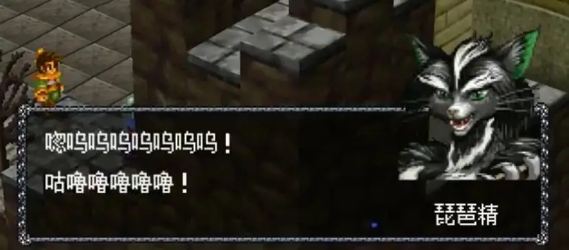 爱臧版 封神演_1