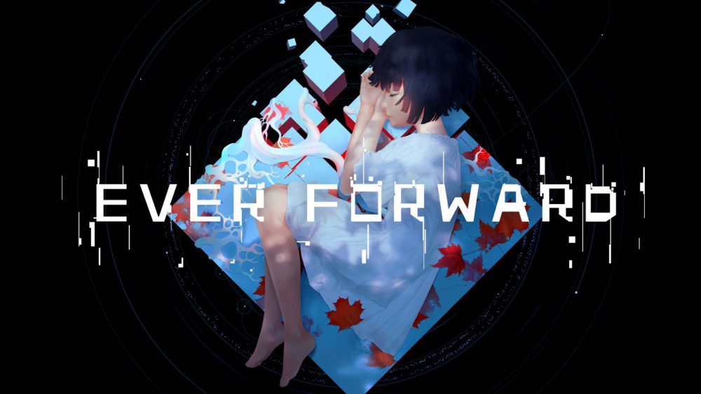 永进 Ever Forward