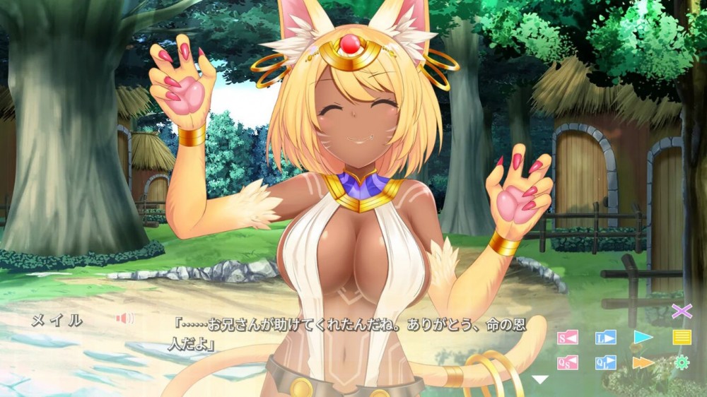 異世界娘と婚活中 正式版