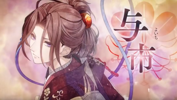 祈愿融雪间 君于雪中希冀_4