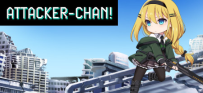 进击女孩阿塔卡