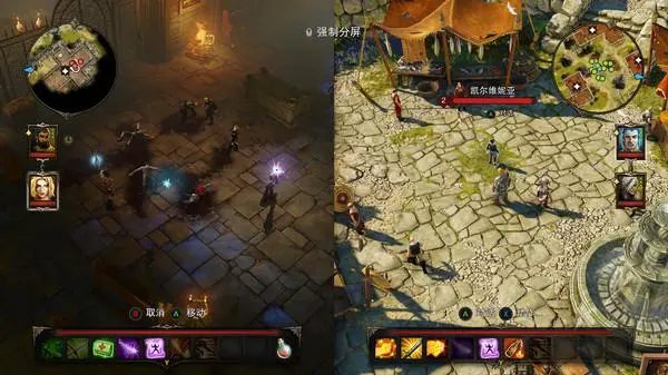 神界：原罪 增强版 Divinity Original Sin – Enhanced Edition