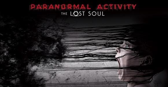 鬼影实录：迷失之魂 Paranormal Activity: The Lost Soul