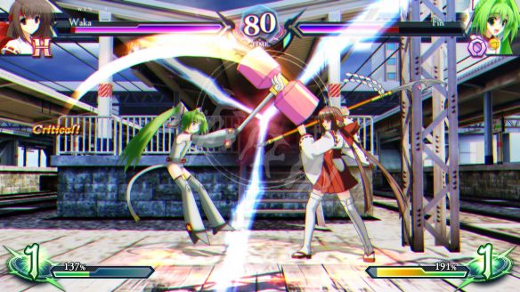 幻象破坏者 omnia