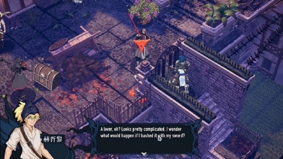 绝对战术 仁慈之女