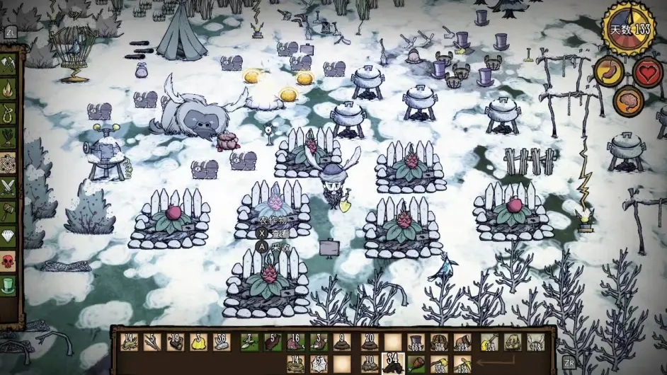 饥荒：主机版 Don’t Starve: Console Edition