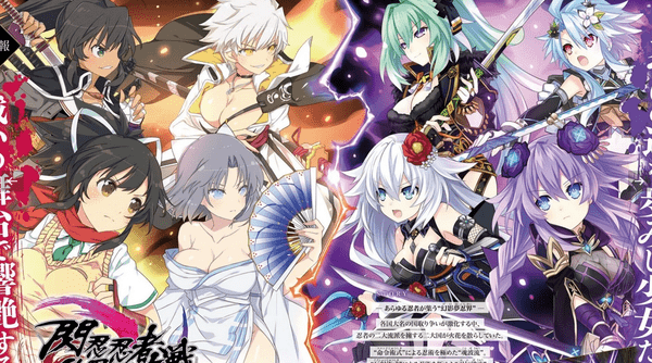 闪乱忍忍忍者大战海王星 -少女们的响艳_1