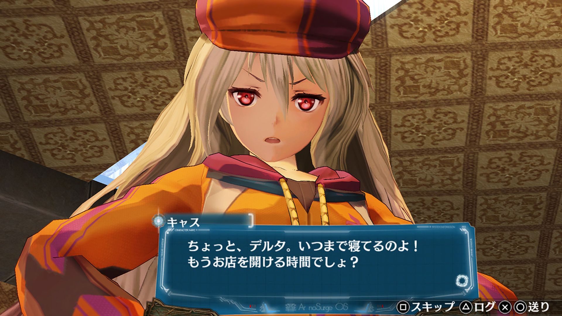 静籁永恒 献给诞生之星的祈祷诗 DX_1