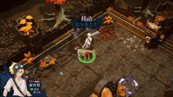 绝对战术 仁慈之女_3