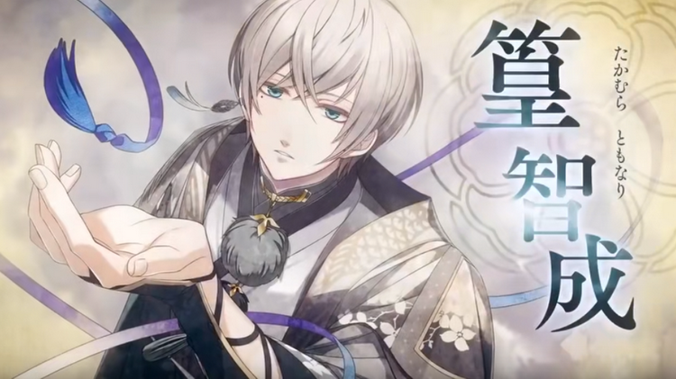 祈愿融雪间 君于雪中希冀_1