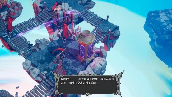 绝对战术 仁慈之女_2