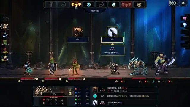 　魔王大人 击退勇者吧