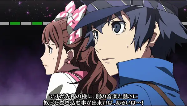 女神异闻录4通宵热舞_3