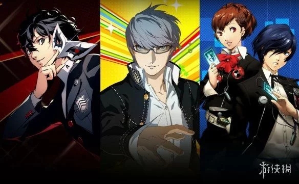 女神异闻录5 皇家版