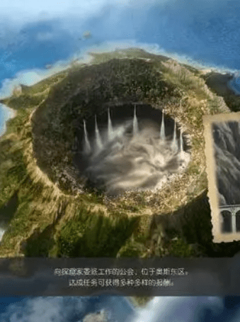 来自深渊 朝向黑暗的双星