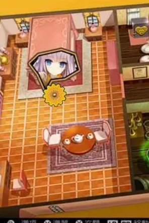 魔眼凝望 豪华版