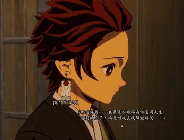 鬼灭之刃：火神血风谭