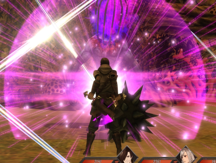 罗格朗的遗产:命运之歌_1