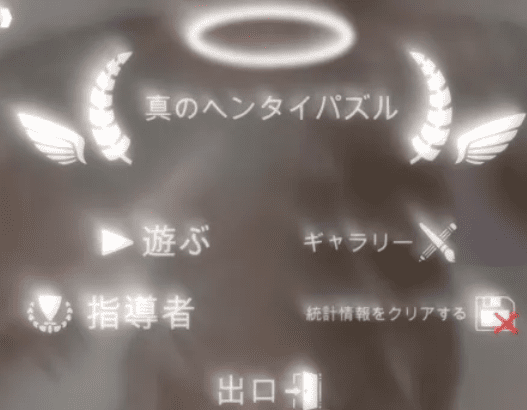 ps4,PS4游戏,PS4英日文游戏,_1