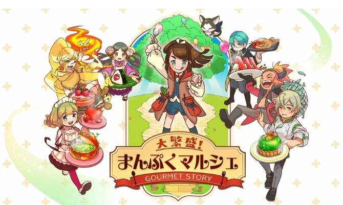 大繁盛！满腹市场 World Tree Marché