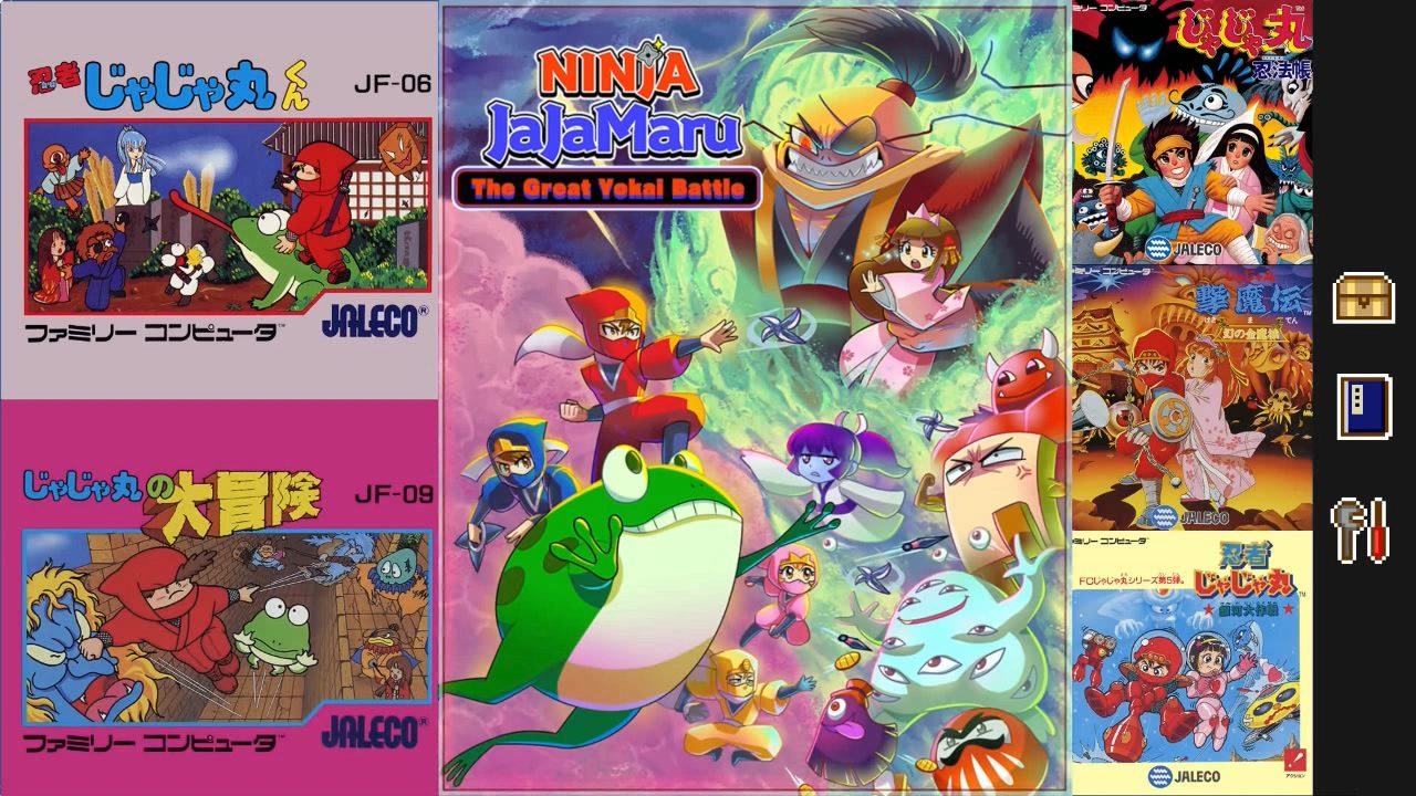 忍者茶茶丸合集 Ninja JaJaMaru Collection