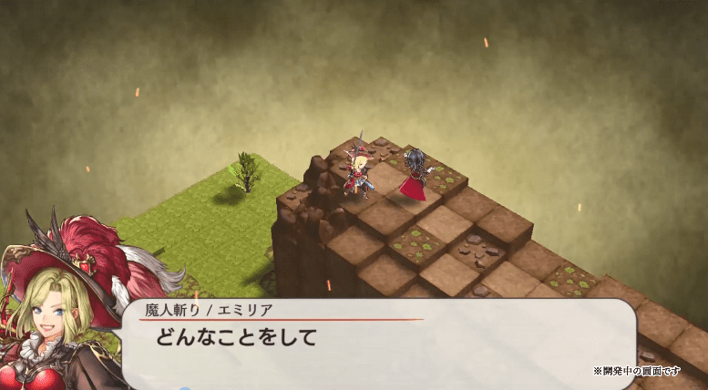 正义复仇 Revenge of Justice_2