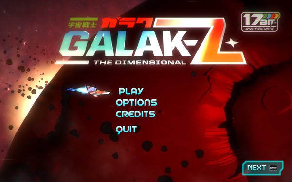 宇宙战士：The Void 典藏版 GALAK-Z: The Void: Deluxe Edition 宇宙戦士