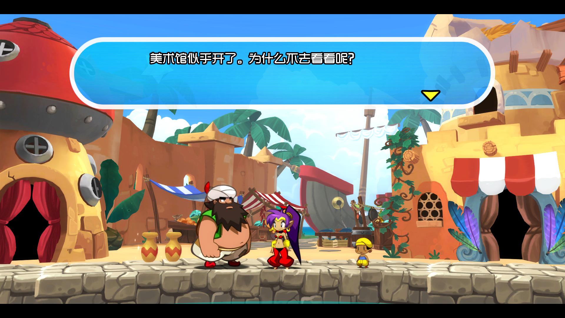 桑塔：半精灵英雄