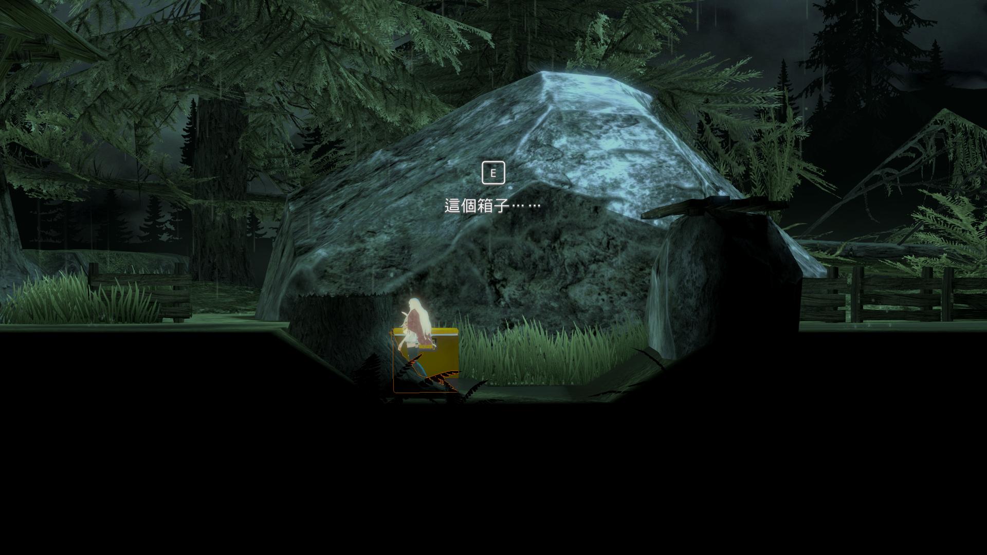 失踪:J.J.马克菲尔德和追忆岛_2