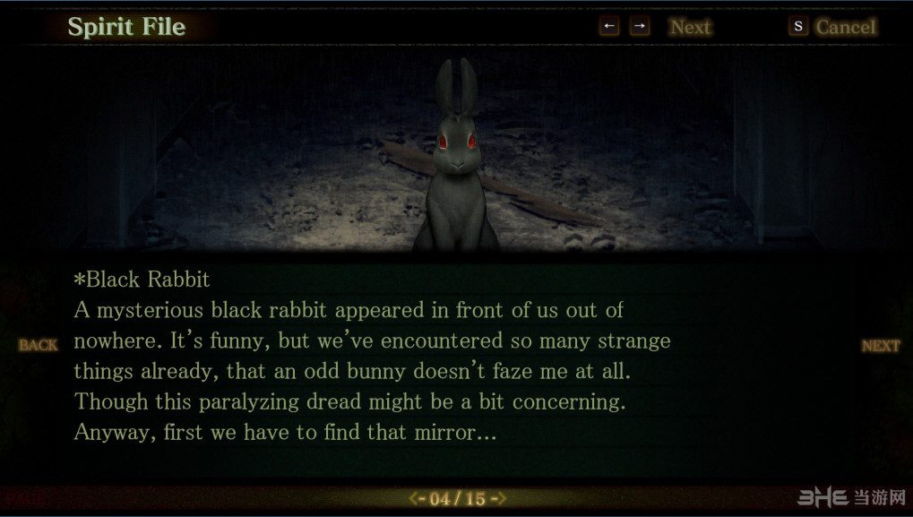 灵魂猎人：死印.Spirit Hunter Death Mark_2