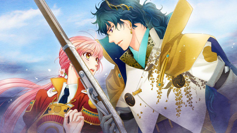 遥远时空7 Harukanaru Toki no Naka de 7_4