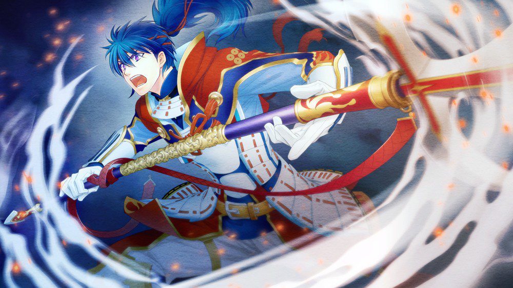 遥远时空7 Harukanaru Toki no Naka de 7_3