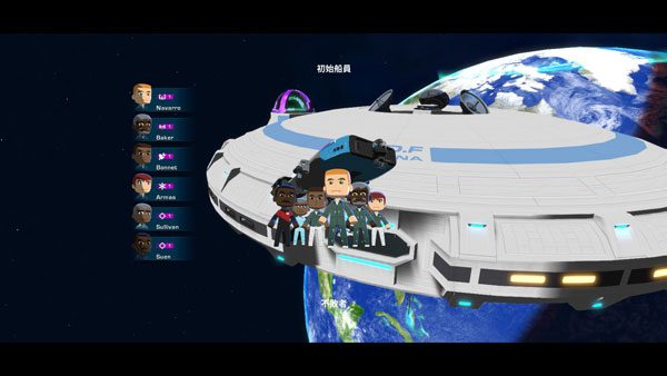 星际小队 Space Crew_1