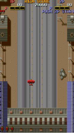 飞翔鲛！鲛！鲛！Flying Shark! shark! shark!