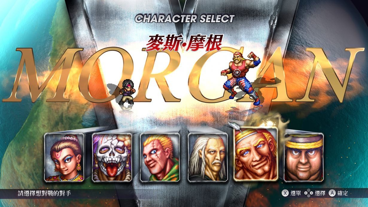 switch《时空勇士 正式版》中文版+1.0.1补丁