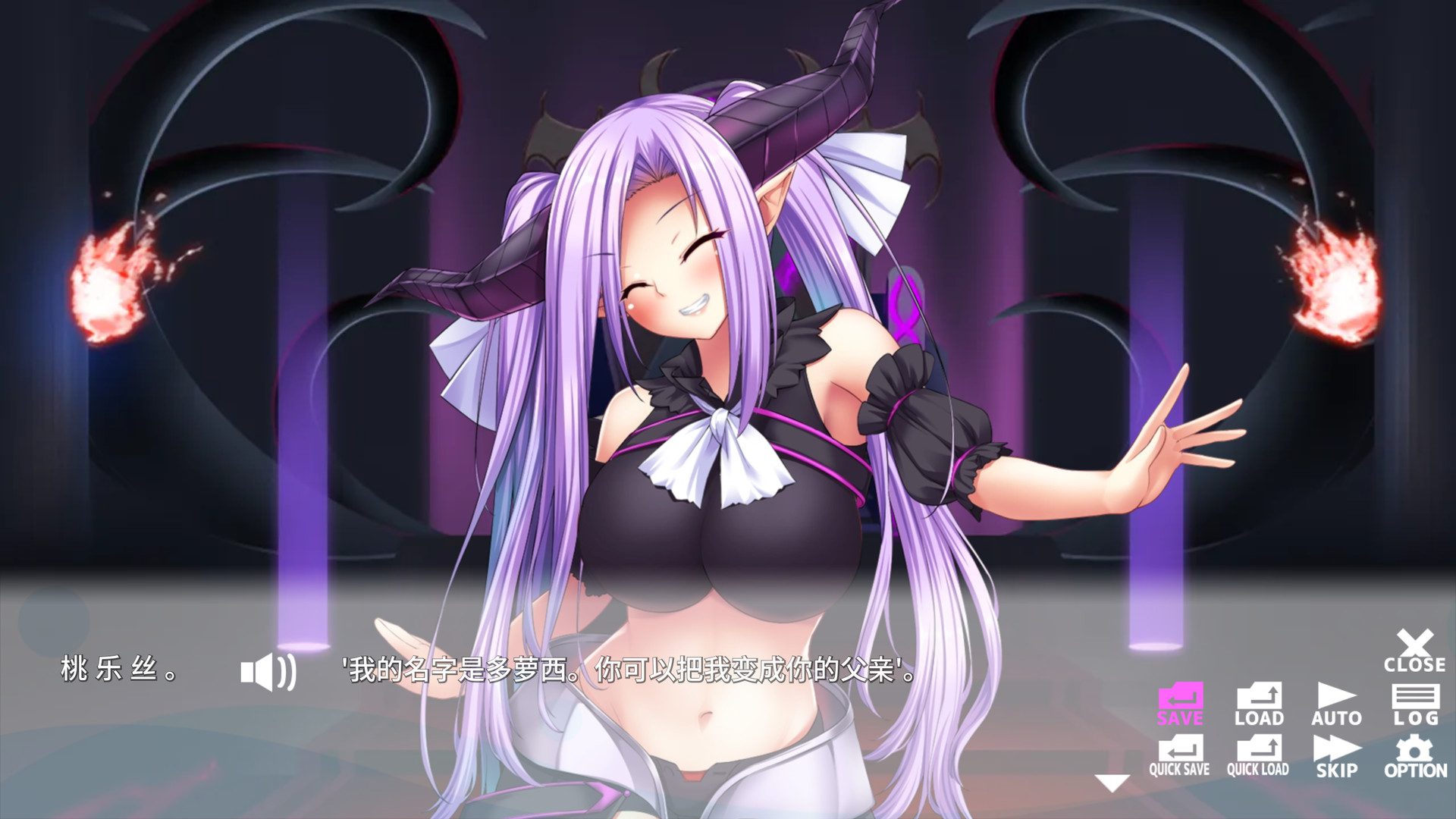 我的恶作剧地下城生活 Mischief Dungeon Life