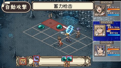 不可思议之国的冒险酒场_3