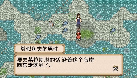 不可思议之国的冒险酒场_1