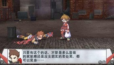 绝对英雄改造计划