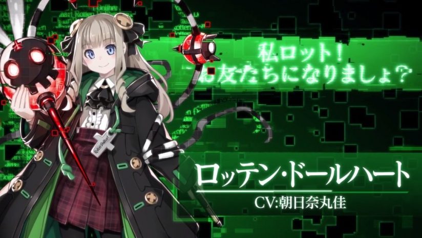 死亡终局：轮回试炼2 Death end re;Quest2_1