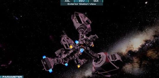 星轨 太空产业 Orbit.Industries