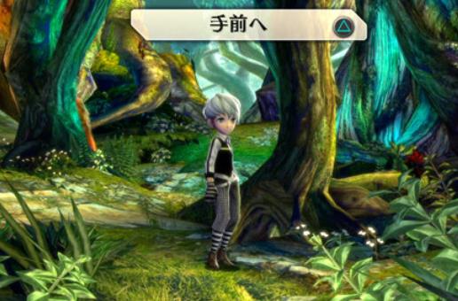 生存档案：空之彼方 Exist Archive: The Other Side of The Sky_1