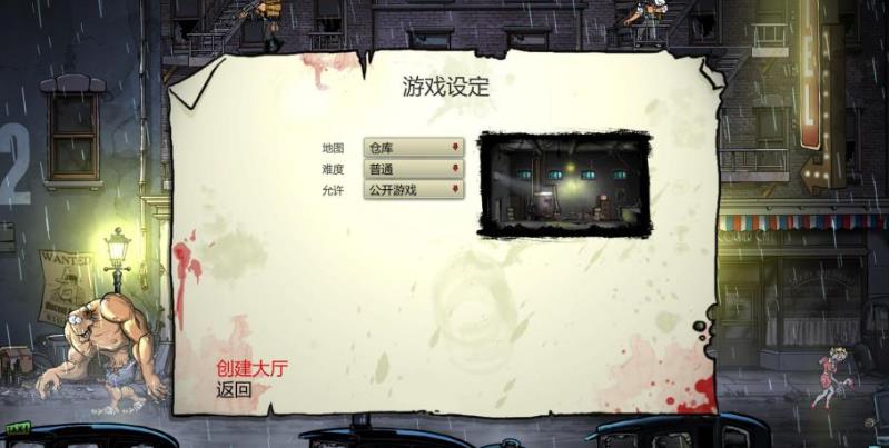 枪,血,意大利黑手党2 Guns, Gore and Cannoli 2_1