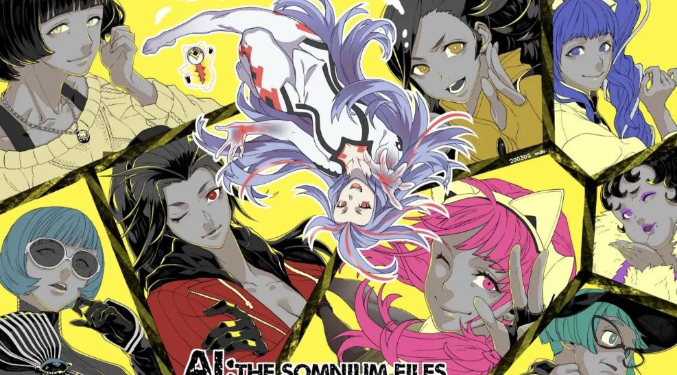 AI:梦境档案 （AI: The Somnium Files）