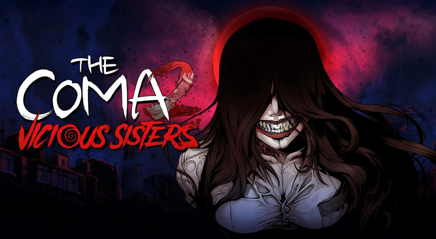 昏迷2凶残姐妹 The Coma 2：Vicious Sisters