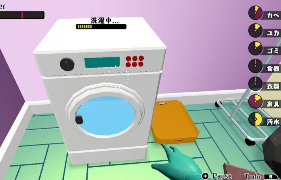 求生大扫除 House Cleaning Survival