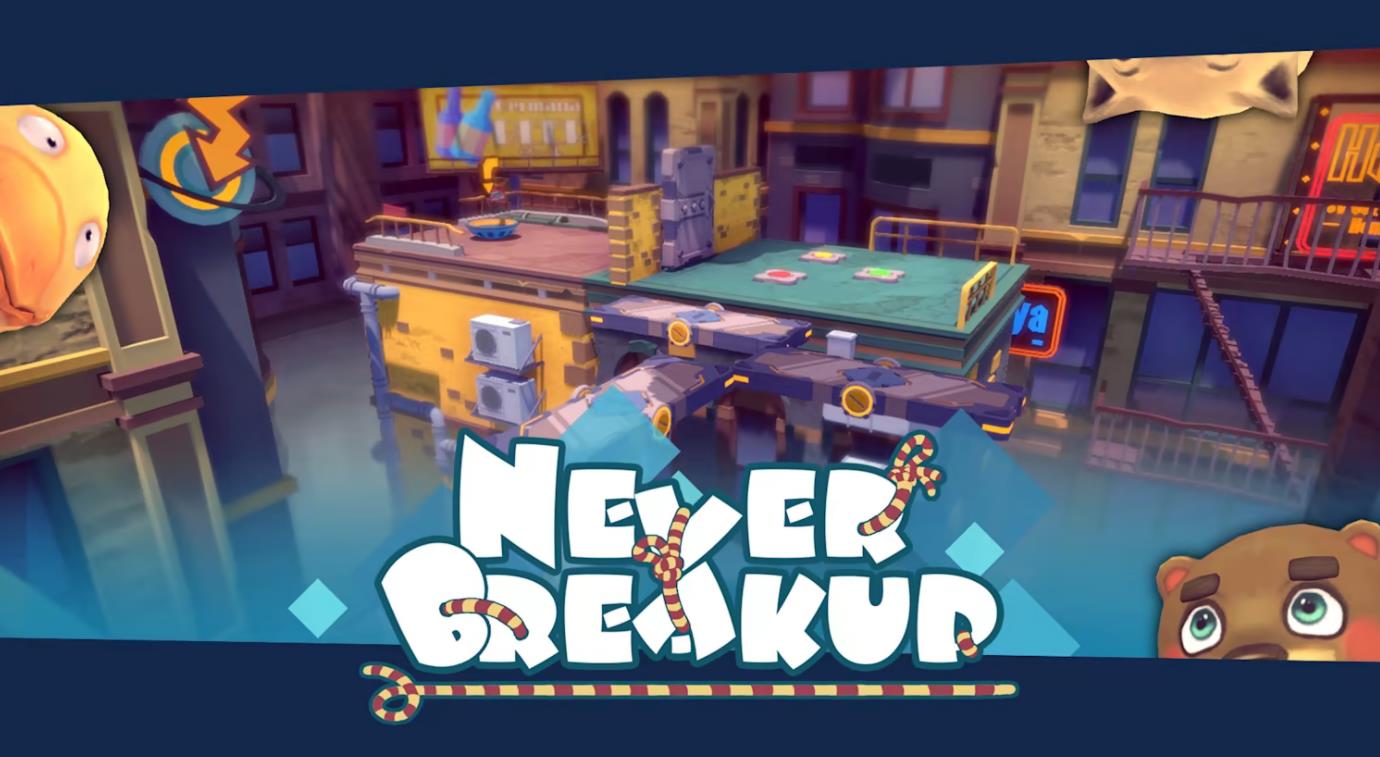 快到碗里来 Never Breakup