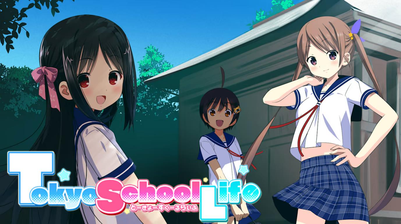 校园生活 E School Life