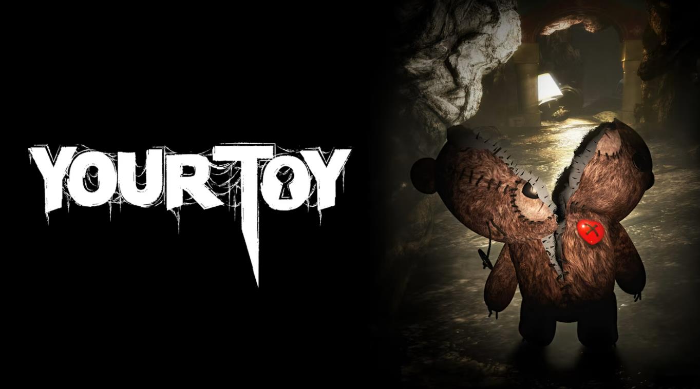 你的玩具 Your Toy