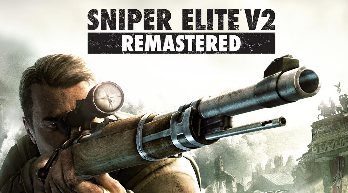狙击精英2 Sniper Elite V2 Remastered